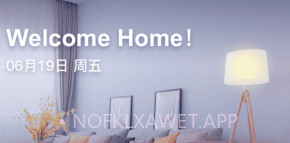 掌控万能遥控器精灵v1.6截图