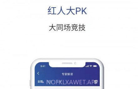 天生盈家v1.0.13截图