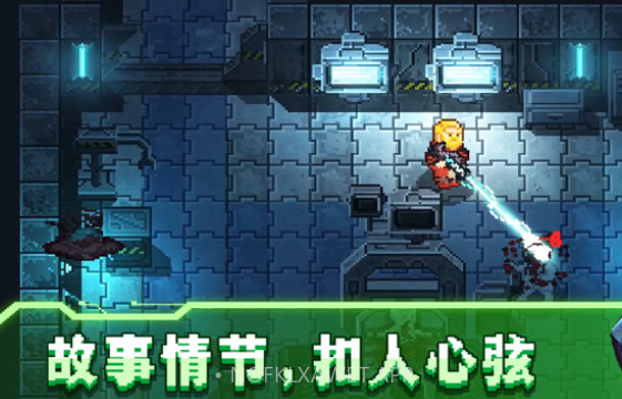 失落方舟：病变v1.9截图