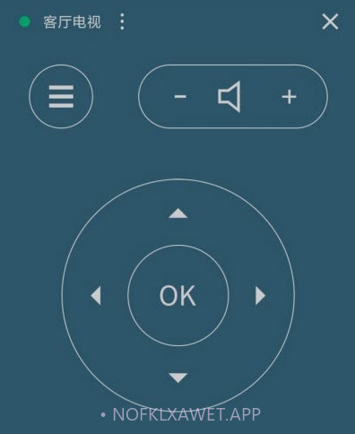 好连遥控v2.4.22截图