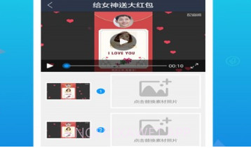 影视配音V2.0.5截图
