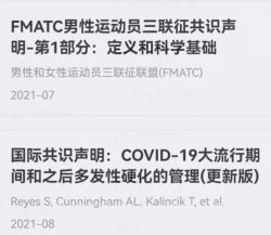 医学用药指南助手v1.0.11截图