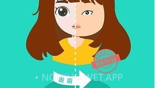 照妖魔镜V1.5.5截图