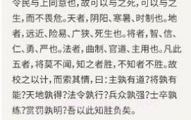 101看书V1.7.5截图