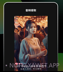 多多视频剪辑v1.0.10截图