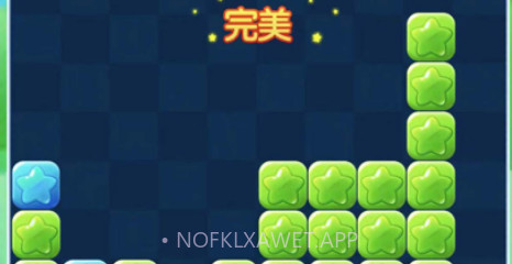 三色削削v1.0.10截图