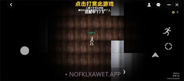 无尽旅馆robloxv1.7截图