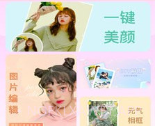 Runway相机v1.0.6截图