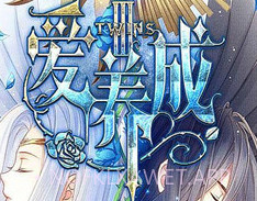 爱养成3无限金币版v1.1.9截图