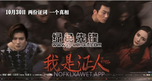 97资源网V1.1V1.11截图