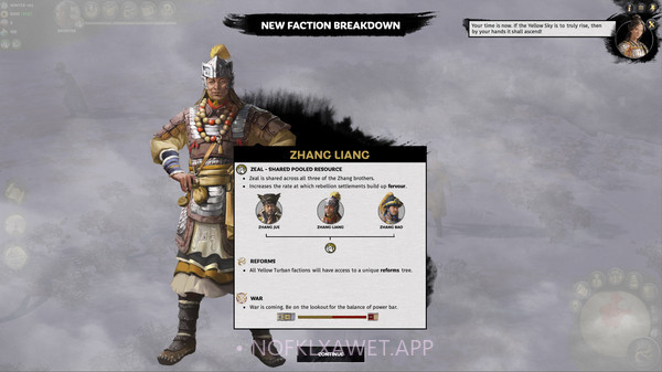 全战三国南蛮入侵最新版v1.7截图