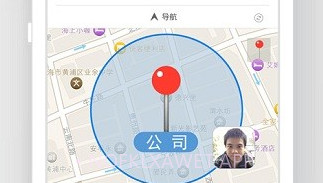 情侣我和你手机版V5.3.7截图