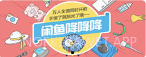 比询生活v1.0.16截图