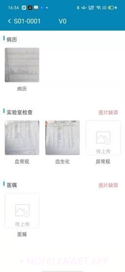 CreAiTPro3.11.14截图