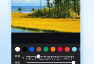 lr调色滤镜v1.8截图