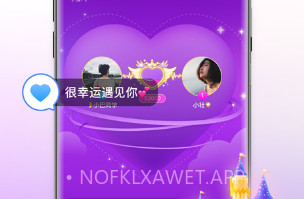 会玩短视频(短视频社区)V1.0.1 安卓正式版V1.0.7截图