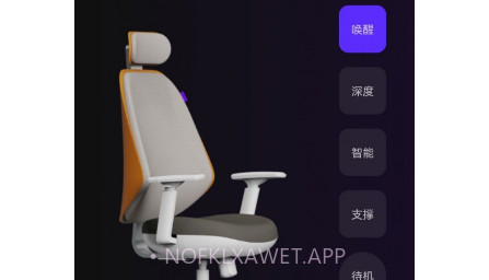 以及v1.2.9截图
