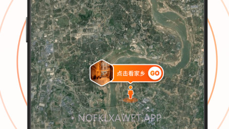 街景多多v1.0.12截图