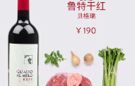 bottlesXOV2.1.8截图