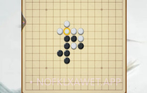 大师五子棋v1.0.0.10截图