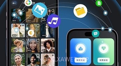 一品v1.8截图