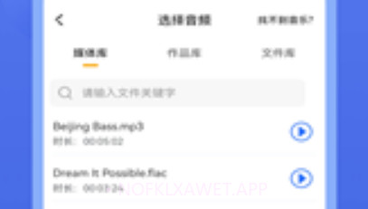 文档格式转换V1.0.8截图