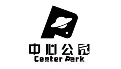 中心公园v1.9截图