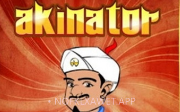 akinator网络天才v6.5.10截图