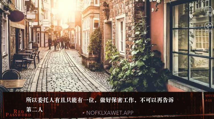 快穿之梦渊拯救金手指v1.4截图