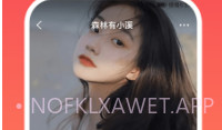 快配约玩V1.0.6截图