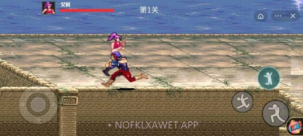 猛龙特工队1.0.7截图