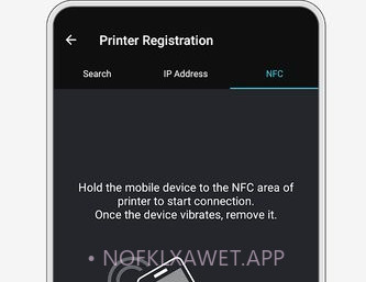 Print Utility安卓v3.3.7截图