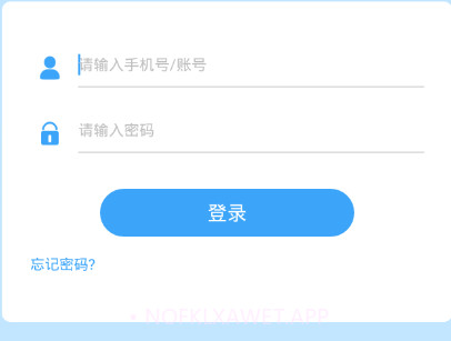 听口通（Tinkle听口通）v1.0.8截图
