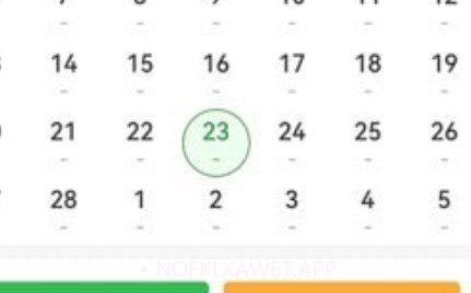 万摩宝v1.1.12截图