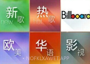 小森唱片v1.0.7截图