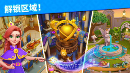泡泡龙王国传说v1.20.9截图