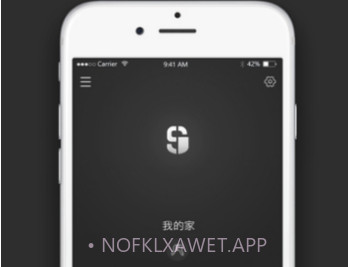 夏洛克智能锁(夏洛克智能锁app)V3.5.9 V3.5.5截图