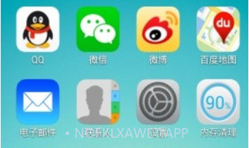 iphone5s桌面V2.4.775.8截图