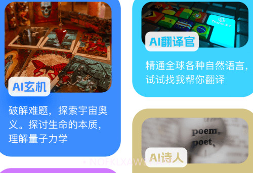 智能处理大师v3.1.9截图