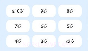 酷狗学堂v2.3.8截图