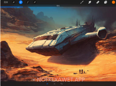 procreate绘画v1.11截图
