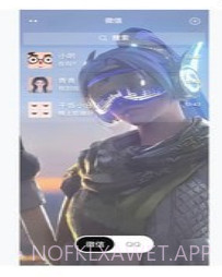 兔兔壁纸v1.6.10截图
