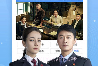 百搜视频手机版v8.14.9截图