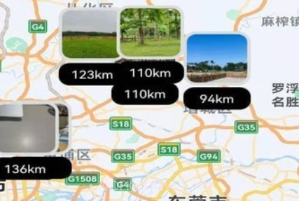 时光机v1.0.15截图