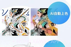 优动漫V1.0.7截图