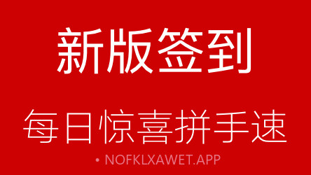 智慧登封v5.5.13截图