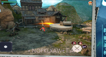 道士出观v1.13截图