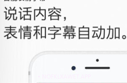 欢乐导航v1.8截图