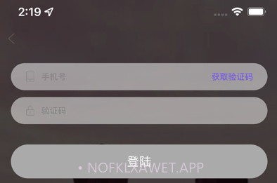 秘密约会最新版v1.0.6截图