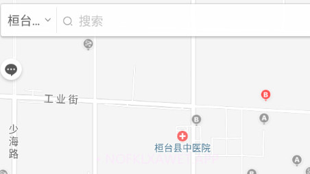 桓台食安v6.8.13截图